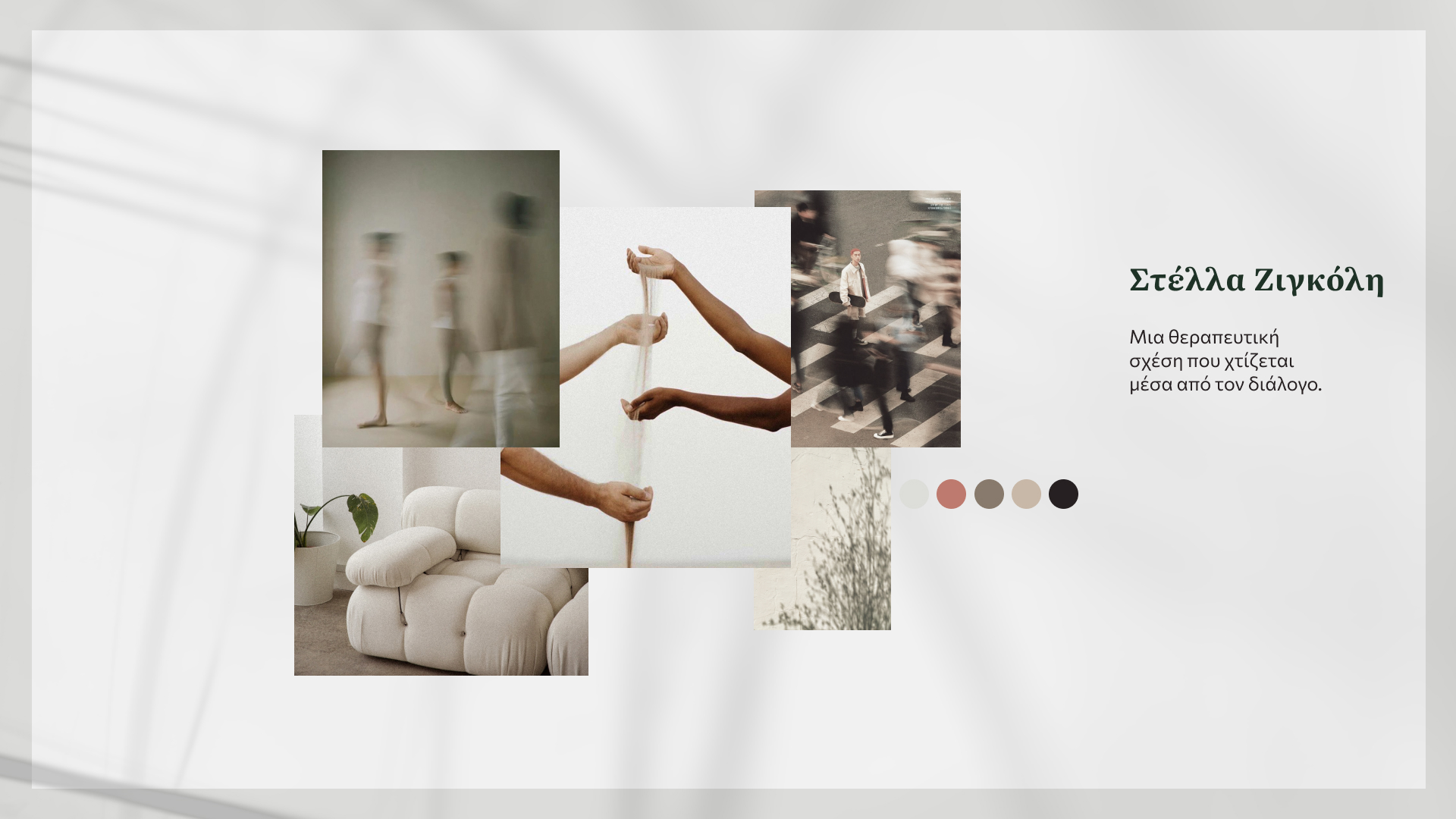 Moodboard for Stella brand identity